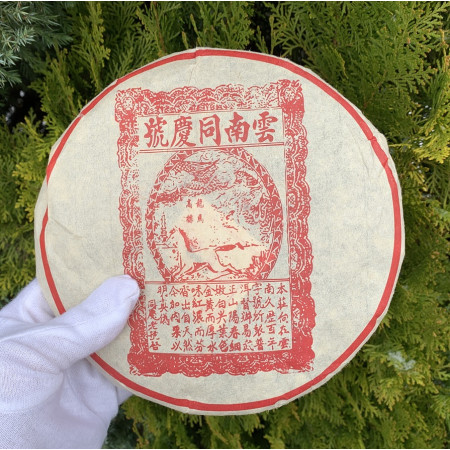 Шу пуэр Юннань Тун Цин Хао 357 г 2004 год